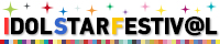 IDOL STAR FESTIV@L 16