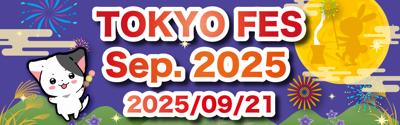 TOKYO FES Sep.2025