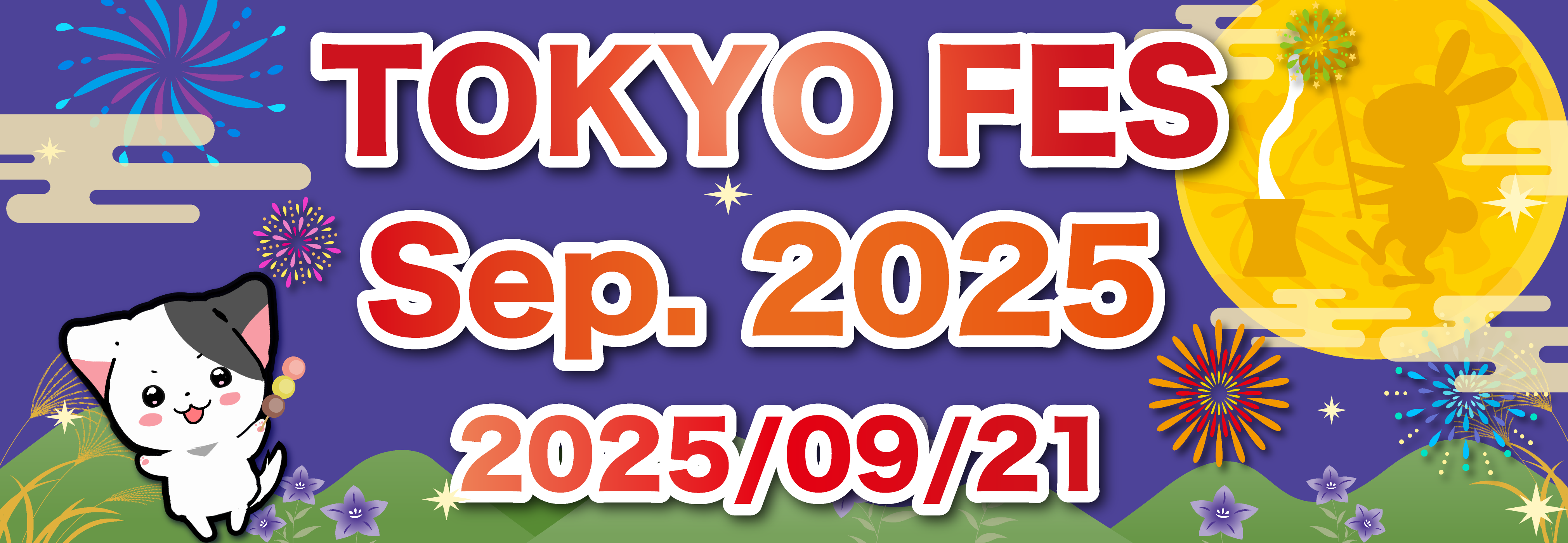 TOKYO FES Sep.2025